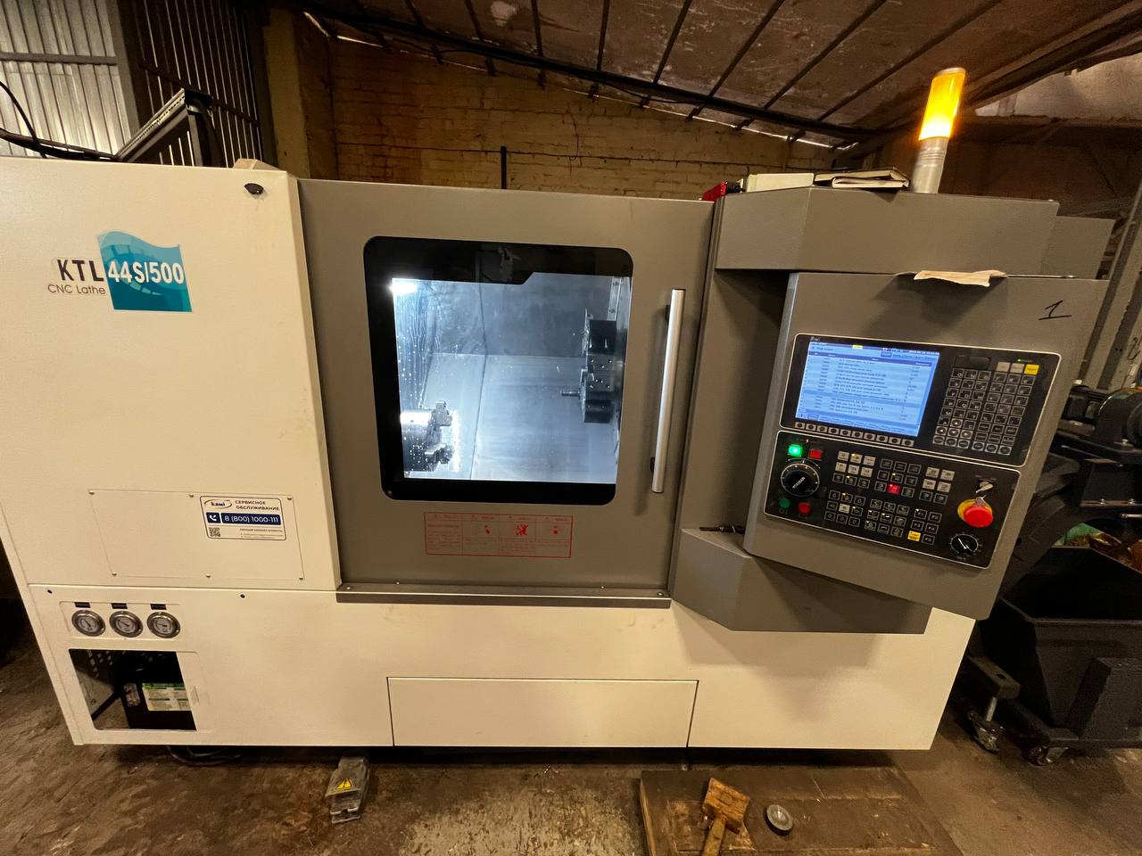 Воронеж KVL1260A (VMC1060B) Вертикальный обрабатывающий центр c ЧПУ FANUC