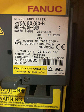 Сервоусилитель A06B-6240-H209