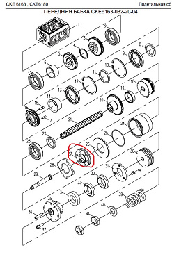 Диск тормозной поз.27 для  CKE6180Z