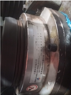 Энкодер для KE50 /1350