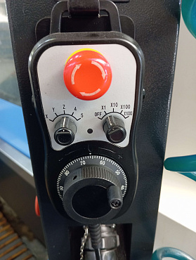 Пульт выносной MPG для KVL650