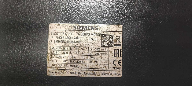 Сервомотор SIMOTICS S-1FL6