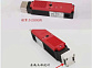 Замок блокировки двери SS/E-01-Z-1-B для GMU800/GMU400